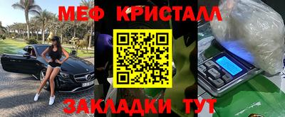 ГАЛЛЮЦИНОГЕННЫЕ ГРИБЫ Камышлов