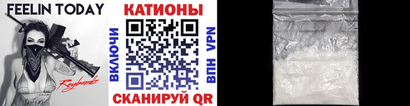 omg как войти  купить наркоту  Гуково  МЕФ мука 
