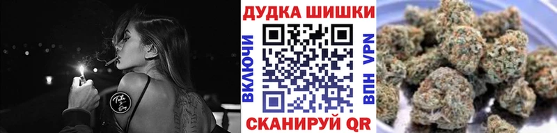 Конопля ГИДРОПОН  блэк спрут как войти  Гуково 